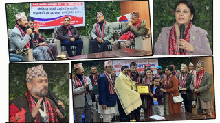 लोक संचारकर्मी नेपालको १५औं स्थापना दिवसमा कँडेललाई सम्मान, लोकसंगीतको विषयमा अन्तरक्रिया (फोटो फिचर)